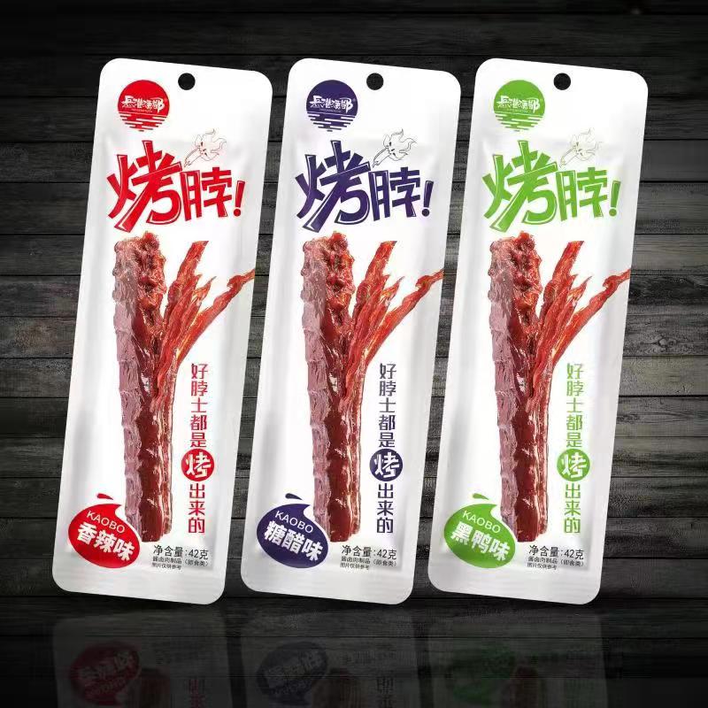 42G烤脖(香辣味、黑鴨味、糖醋味)